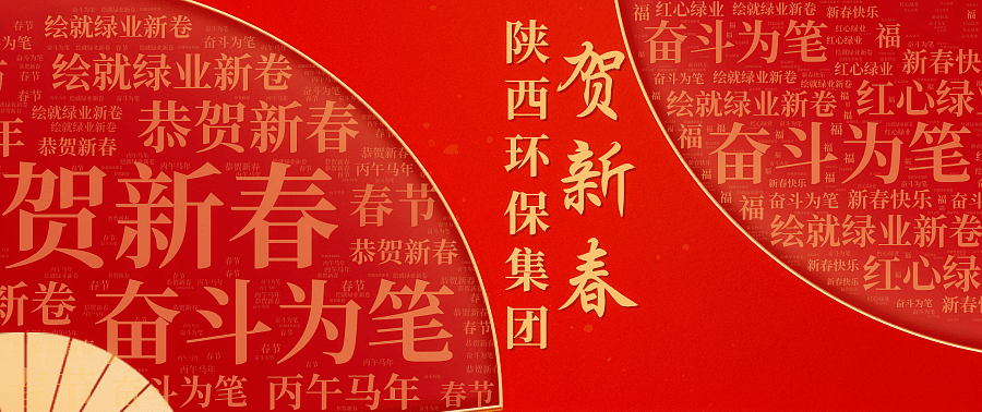 1771892685577274rRUW.png 微信图片_2026-02-24_082127_051.png